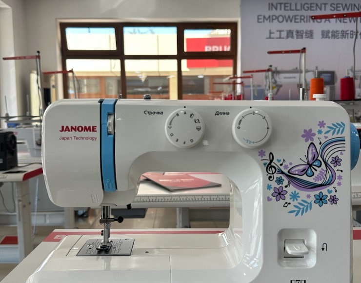 Janome 1320M